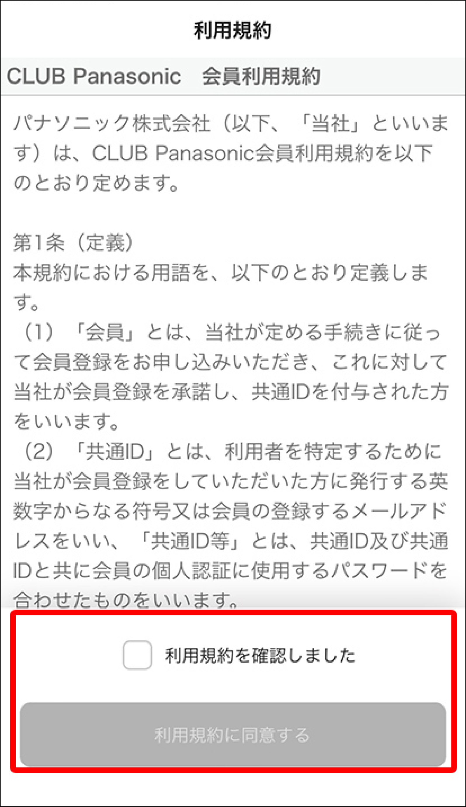 altテキストが入ります