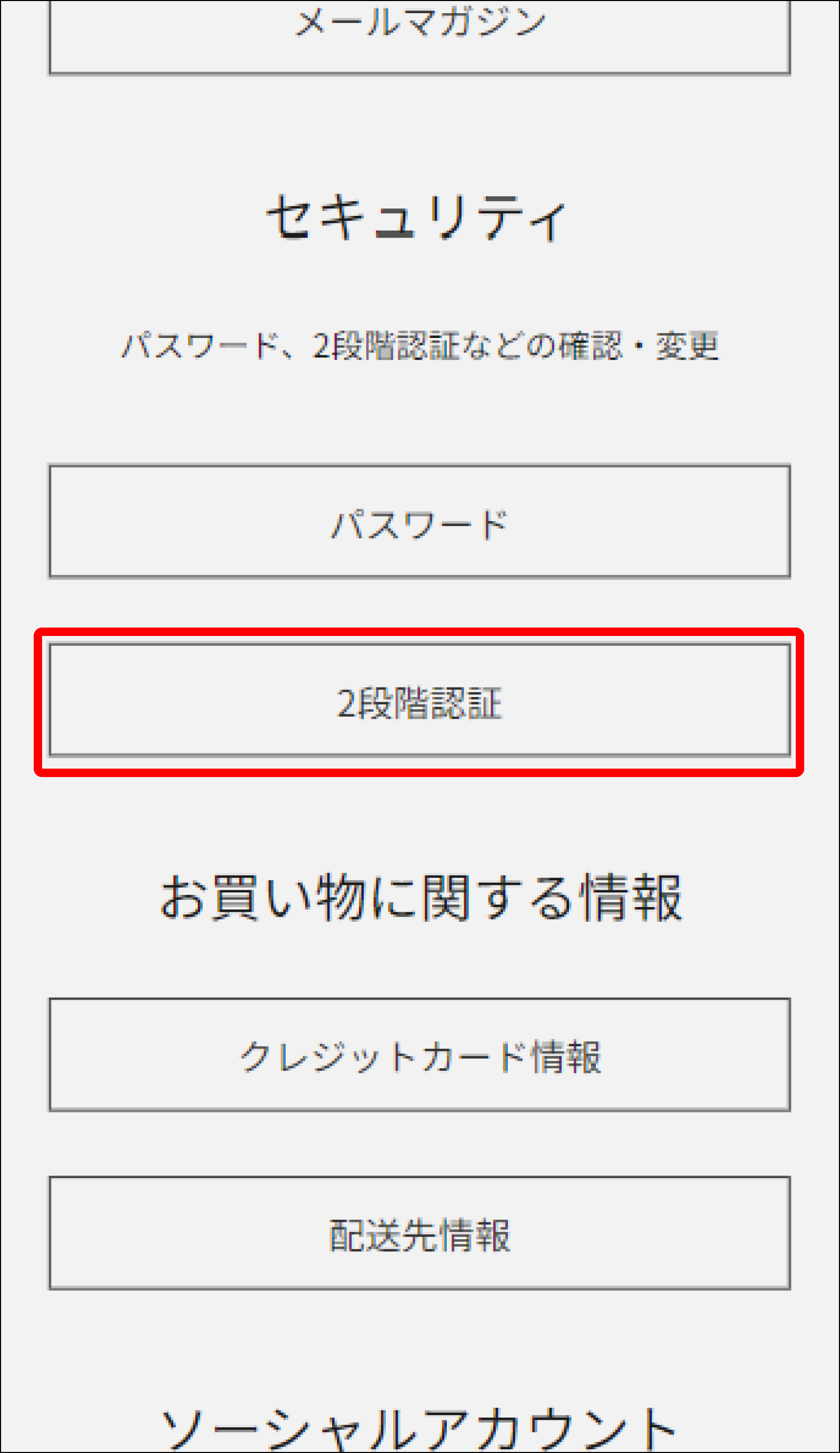 altテキストが入ります