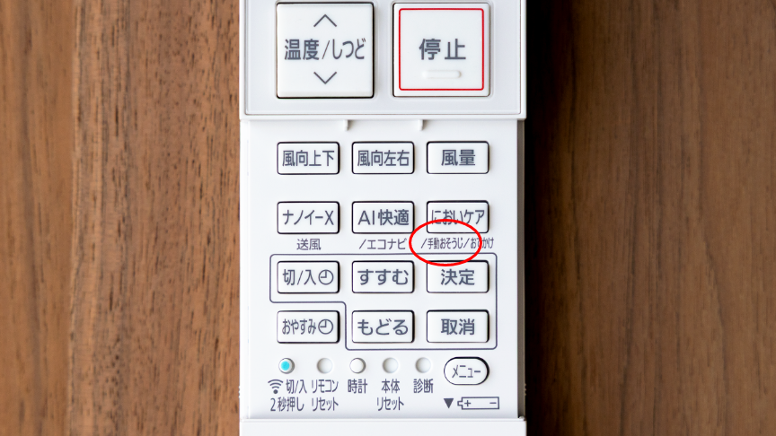 altテキストが入ります