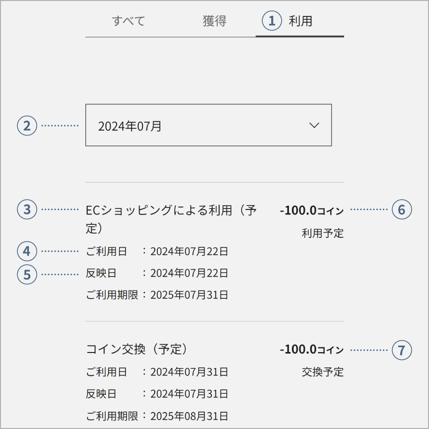 altテキストが入ります