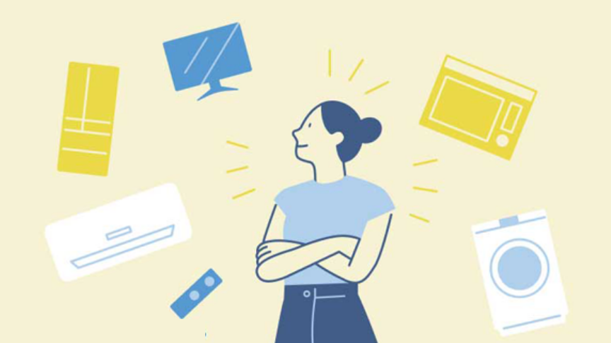 家電からの挑戦状