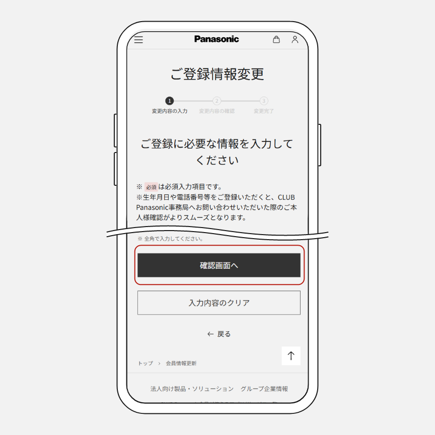 altテキストが入ります