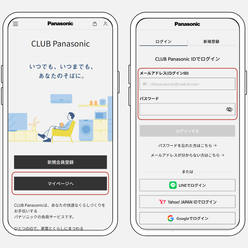 altテキストが入ります