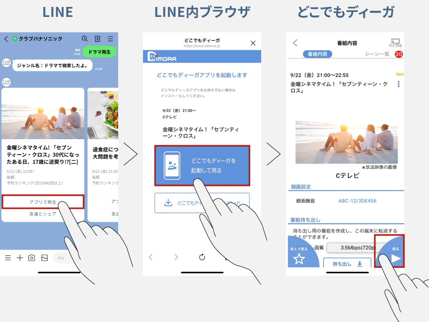 altテキストが入ります