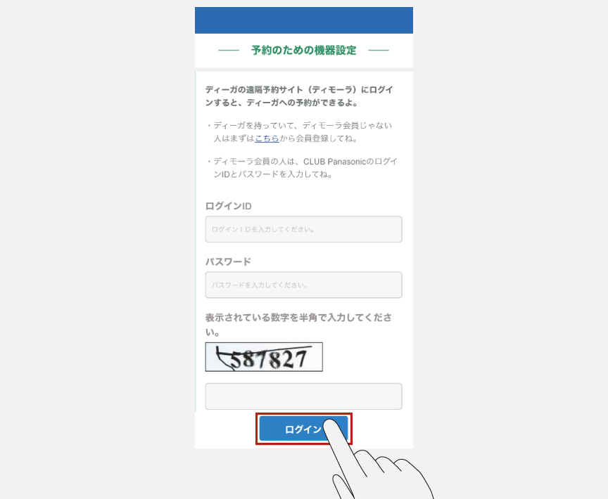altテキストが入ります