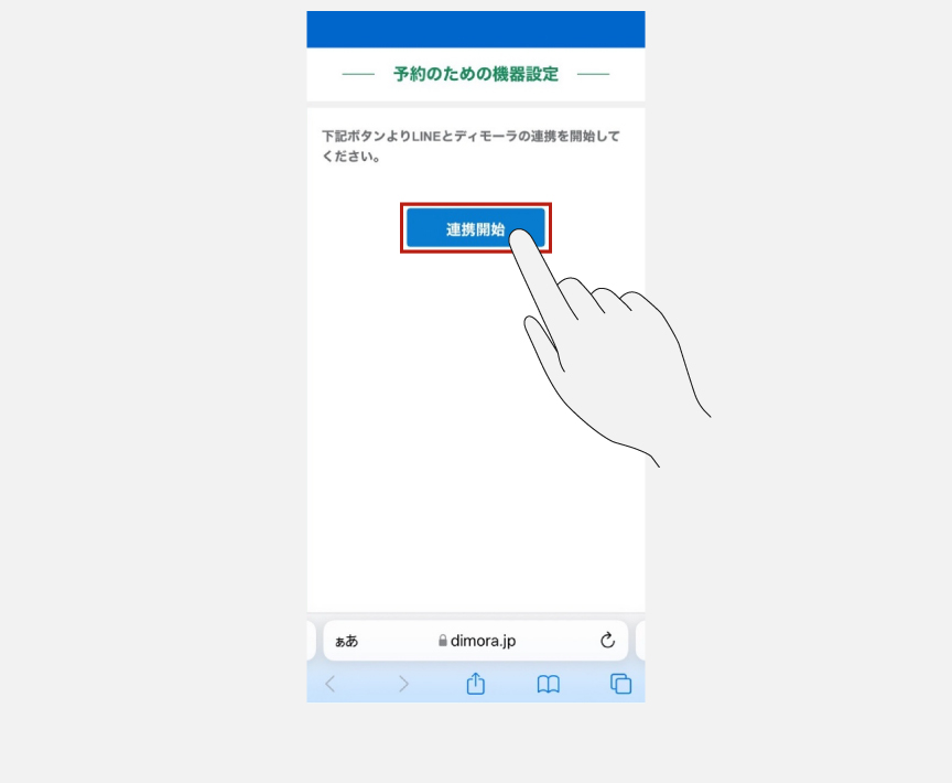 altテキストが入ります