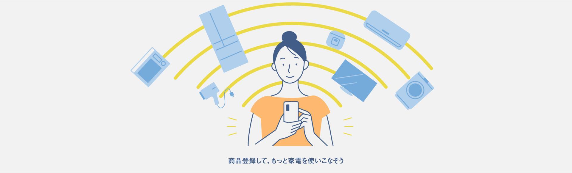 altテキストが入ります