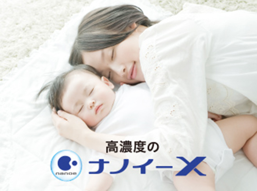 エアコンの説明画像です