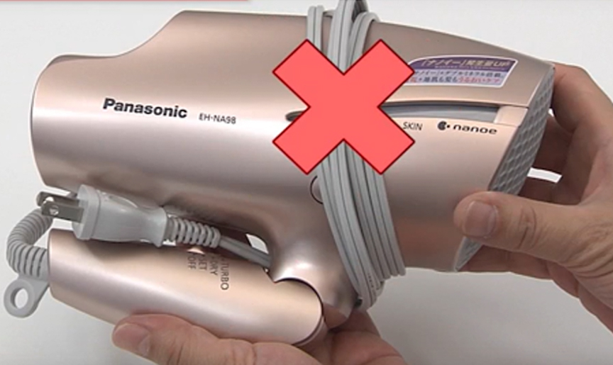 ナノケアドライヤーの説明画像です