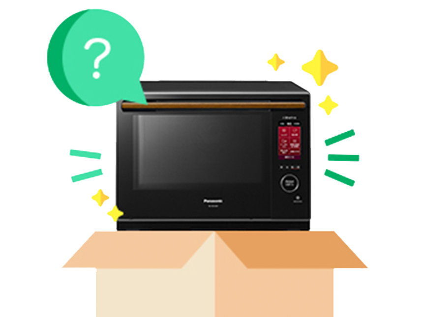 レンジの説明画像です