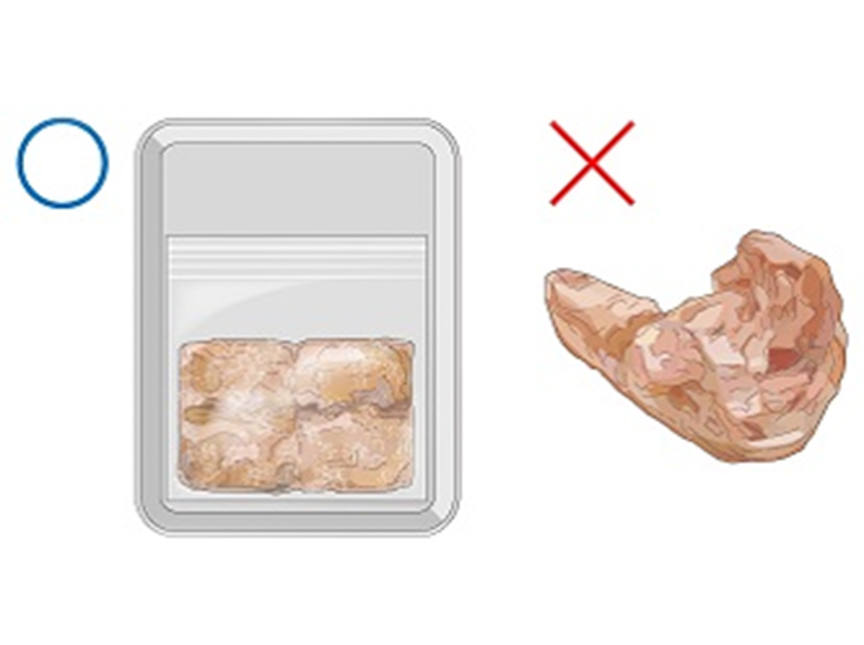 レンジの説明画像です