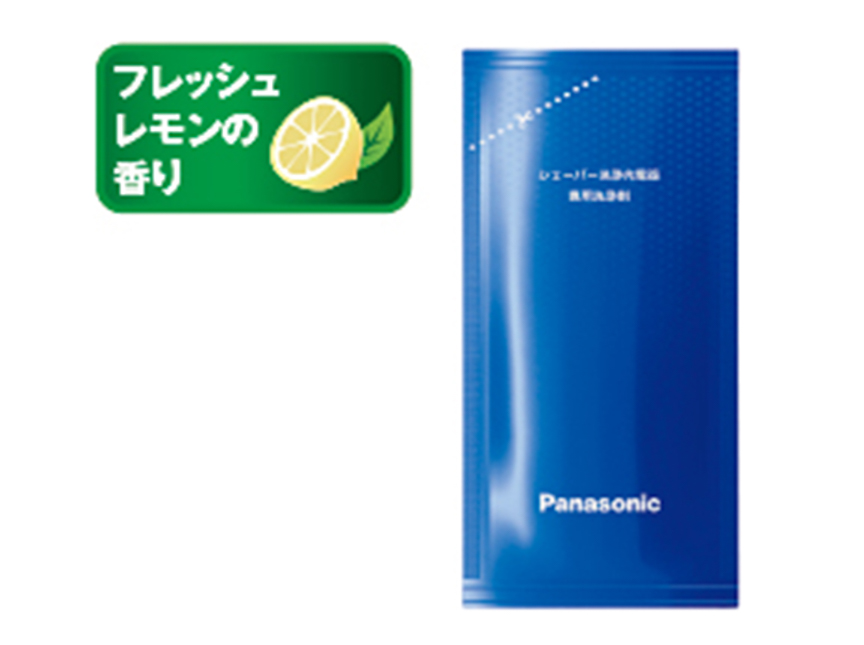 メンズシェーバーの説明画像です