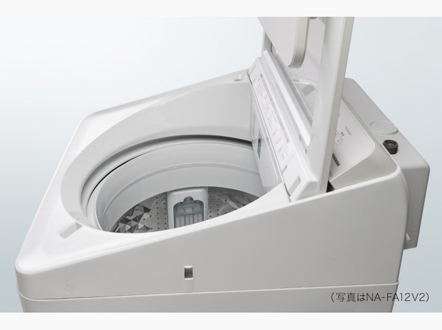 縦型洗濯機の説明画像です