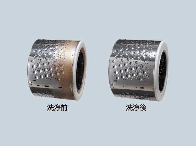 洗濯槽のお手入れ方法は？