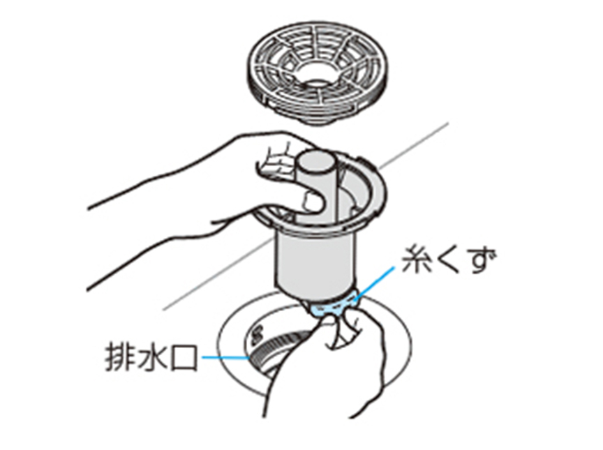 タテ型洗濯機の説明画像です