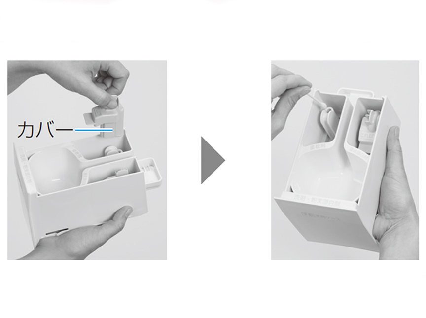 タテ型洗濯機の説明画像です