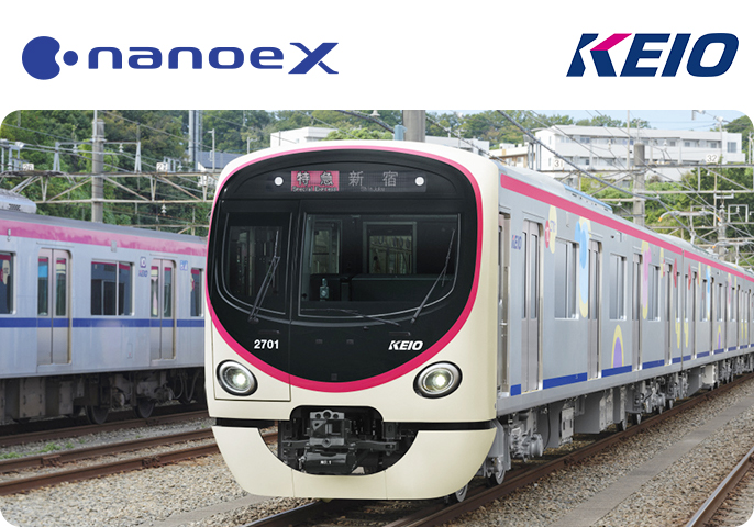 京王電鉄の新型車両2000系が線路を走っている画像です。画像の左上にはナノイーXのロゴが、右上には京王電鉄のロゴがあります。