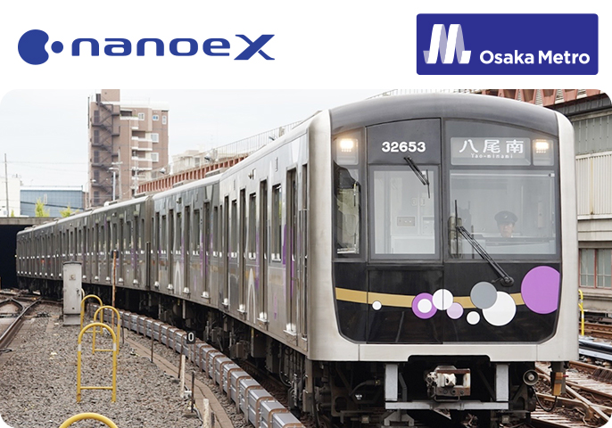 Osaka Metro 谷町線「30000A系」が線路を走っている画像です。画像の右上にはOsaka Metroのロゴがあります。左上にはnanoeXのロゴがあります。