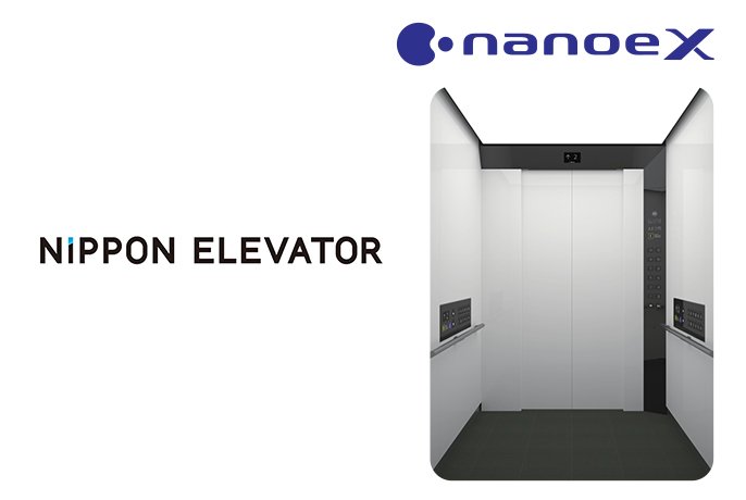日本エレベーター製造の画像です。
