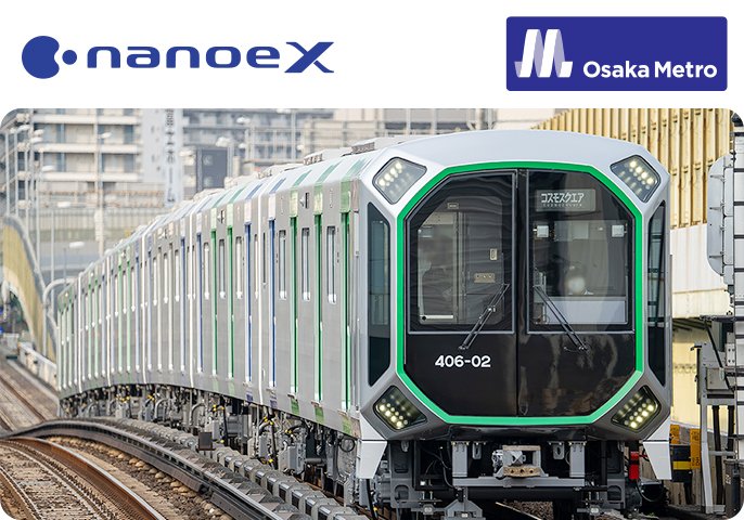 OSAKA METRO 「400系」が線路を走っている画像です。画像の右上にはOSAKA METROのロゴがあります。左上にはnanoeXのロゴがあります。