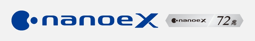 ナノイーX（72兆）のロゴマークです。