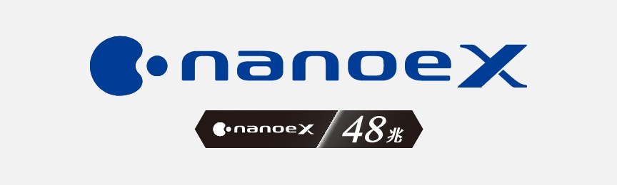 ナノイーX（48兆）のロゴマークです。