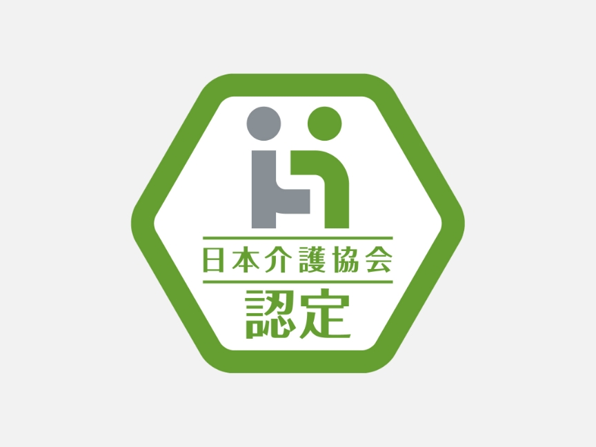 一般社団法人日本介護協会のロゴマークです。