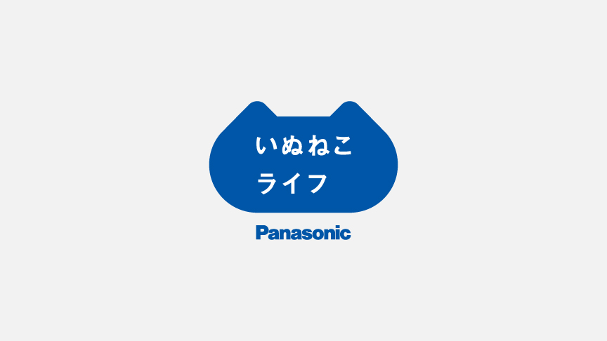 いぬねこライフのロゴです。