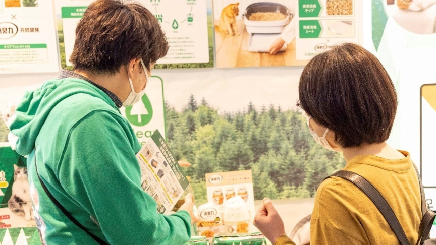 エステー様のブースの様子です。