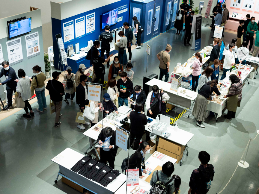 家電体験コーナーの様子です。
