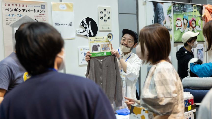 チャリティマーケットの様子です。