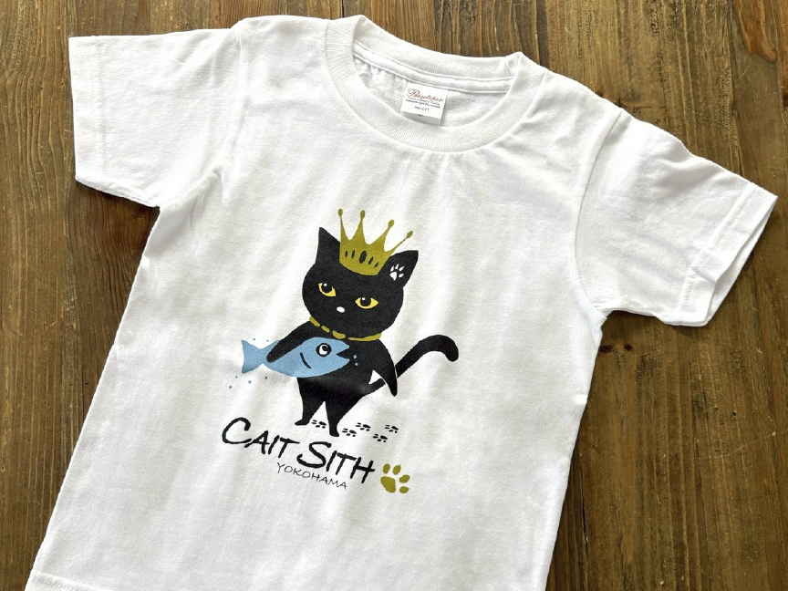 「特定非営利活動法人CAIT SITH」のグッズです。