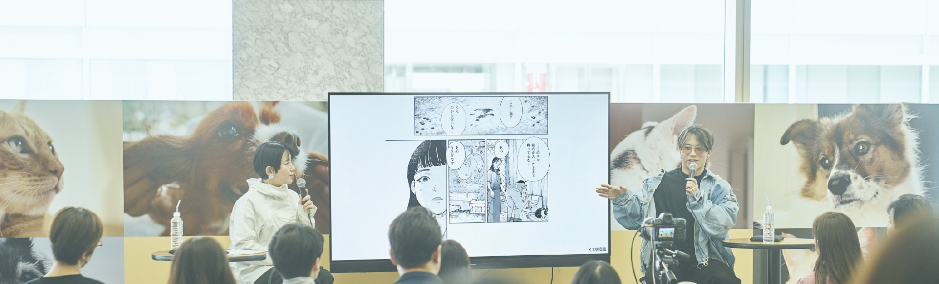 学びコンテンツのイメージ画像です。