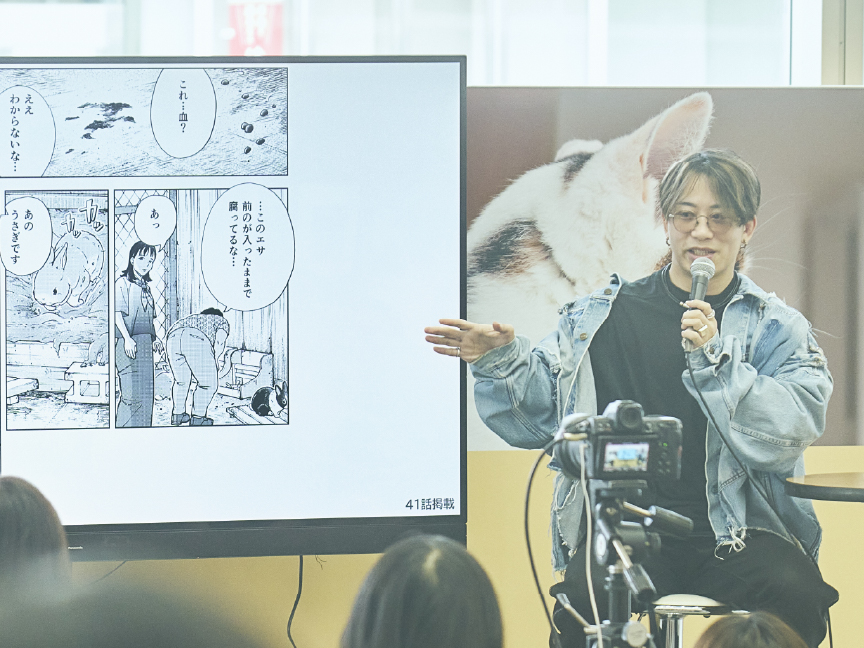 学びコンテンツのイメージ画像です。