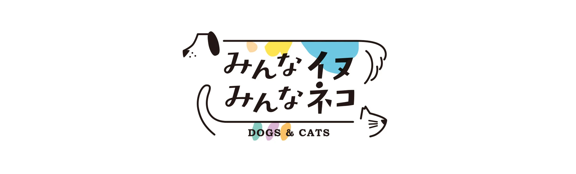 写真展のイメージ画像です。