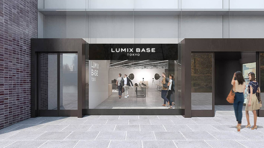 「LUMIX BASE TOKYO」のイメージです。
