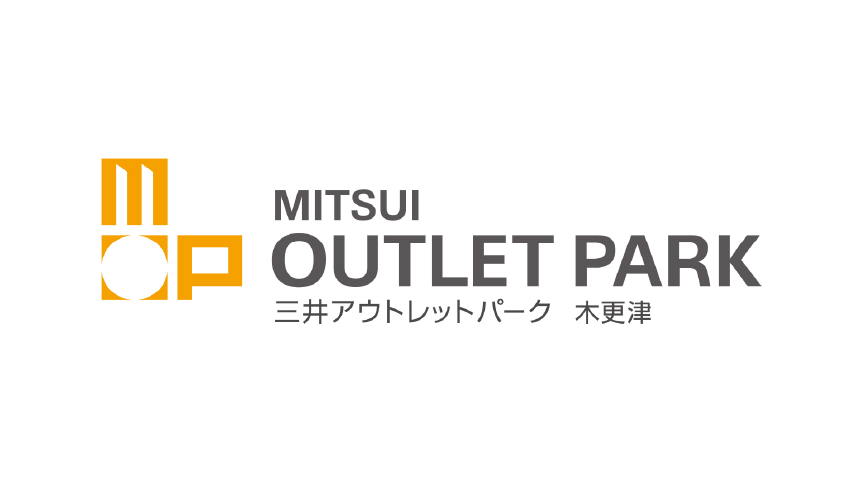 三井アウトレットパーク 木更津様の企業ロゴです
