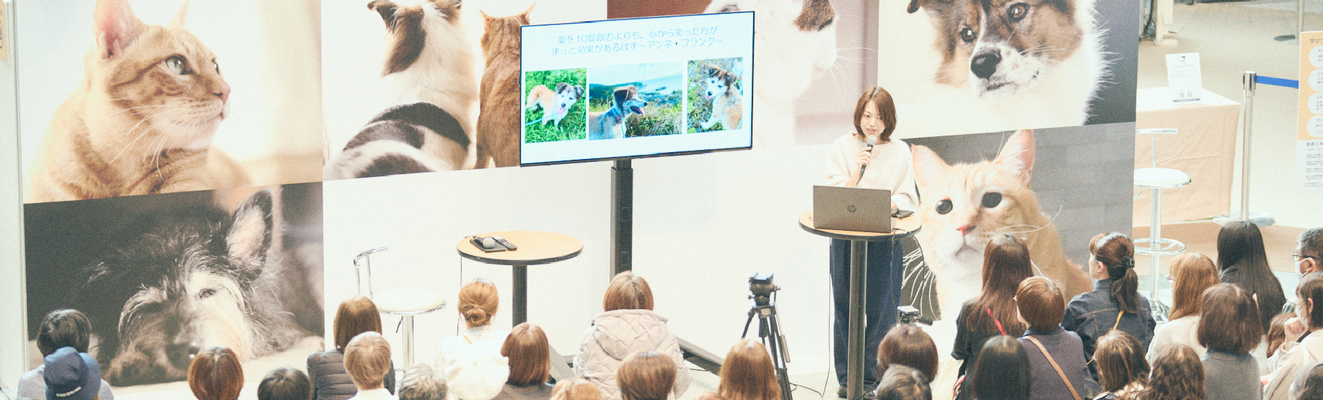 学びコンテンツのイメージ画像です。