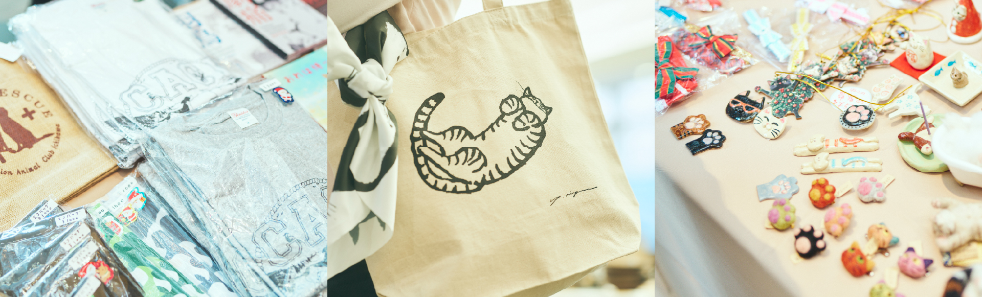 チャリティーマーケットのイメージ画像です。