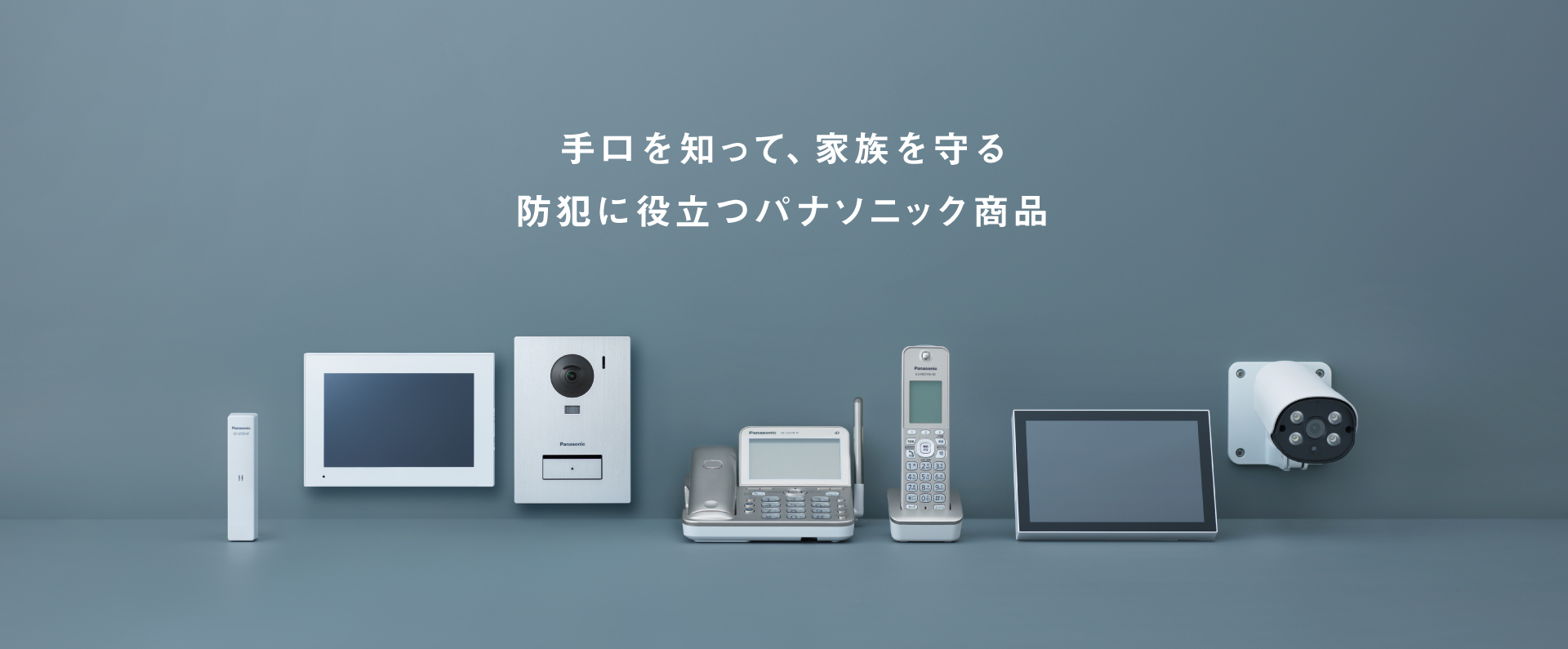 altテキストが入ります