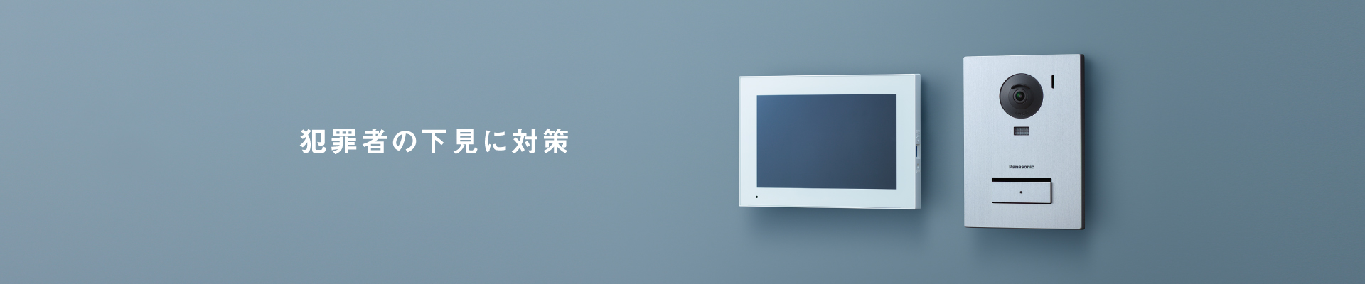 altテキストが入ります