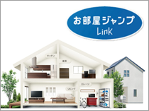 お部屋ジャンプリンク