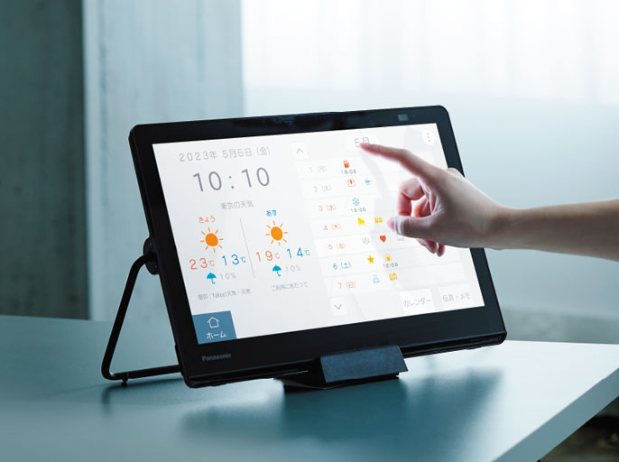 家族みんなの予定を管理、伝言も送れる