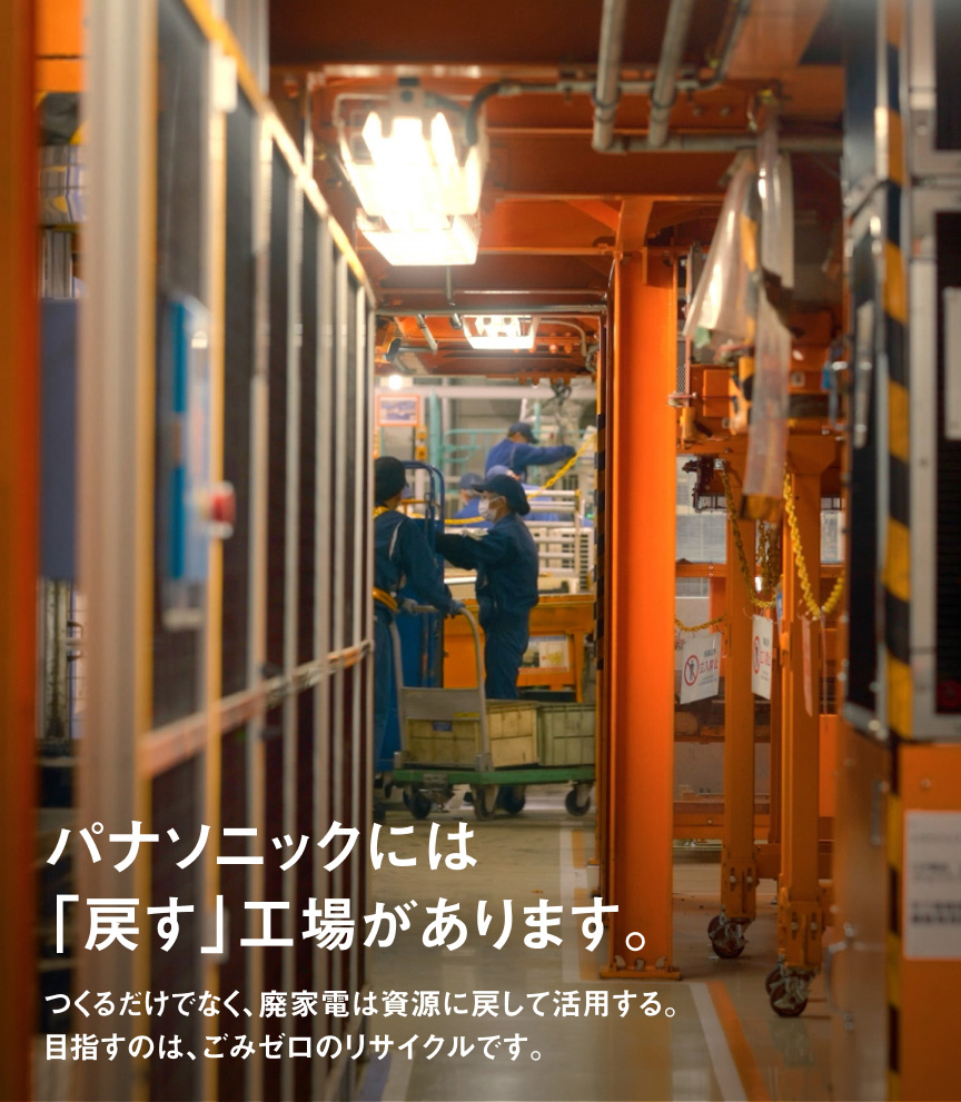 新米も古米もおいしく炊ける炊飯器。AIと約9600通りのプログラムからお米の水分量を見極め、ふっくらおいしく炊き分けます。