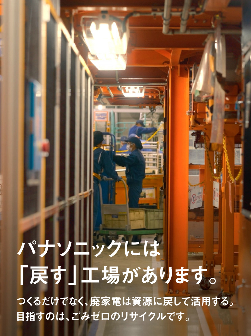 新米も古米もおいしく炊ける炊飯器。AIと約9600通りのプログラムからお米の水分量を見極め、ふっくらおいしく炊き分けます。