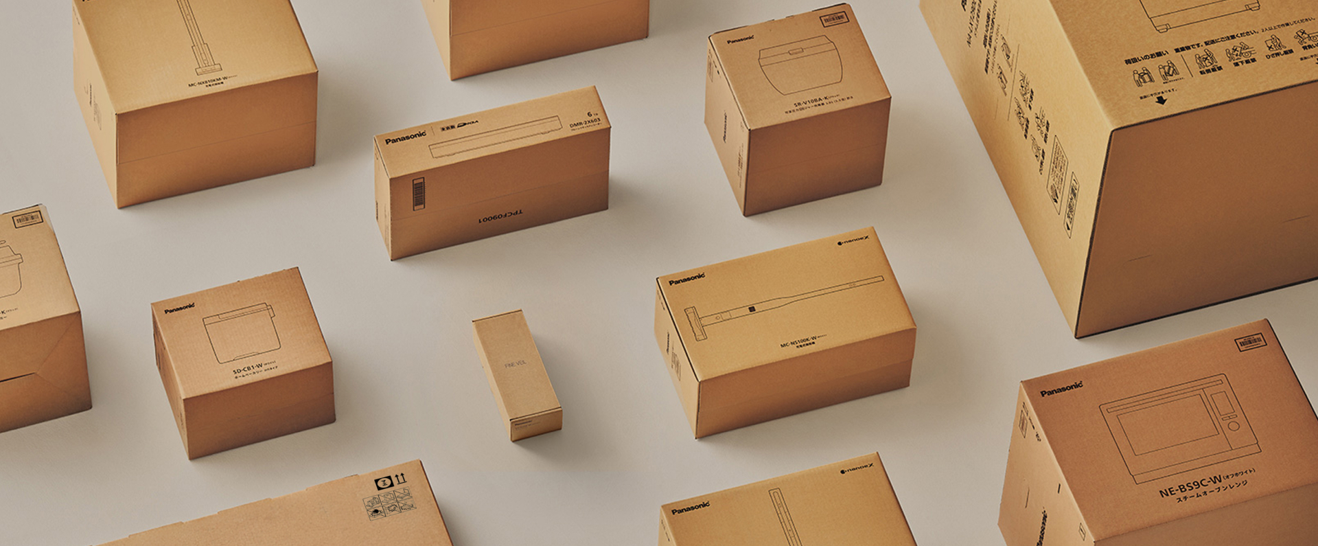 写真：各種製品のバッケージ
