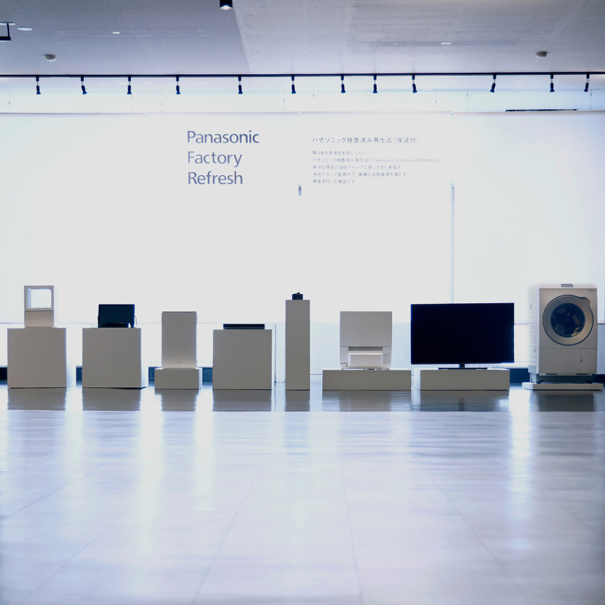 写真：家電が展示されている様子