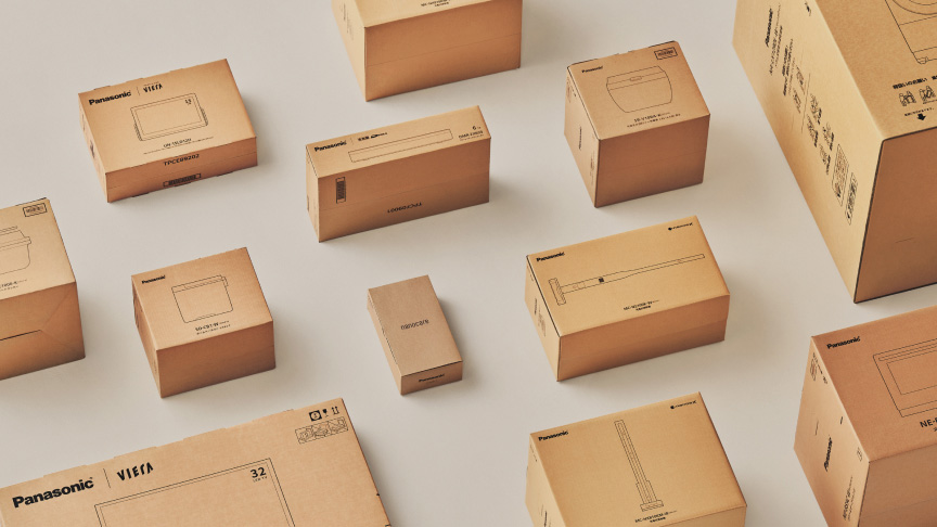 気持ちよく開ける。気持ちよく捨てられる。