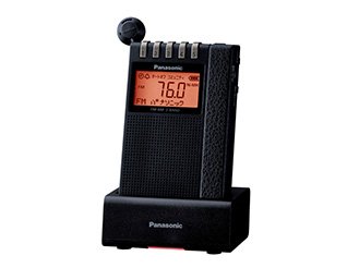 FM/AM 2バンド通勤ラジオ RF-ND380RK