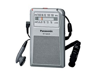 FM/AM 2バンド通勤ラジオ RF-NA35